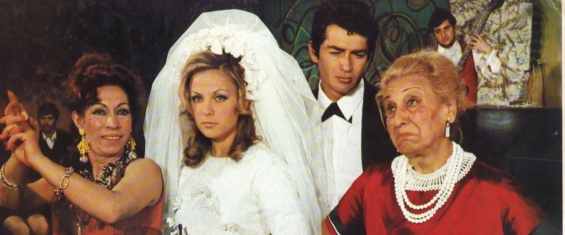 Ah Müjgân Ah's banner image