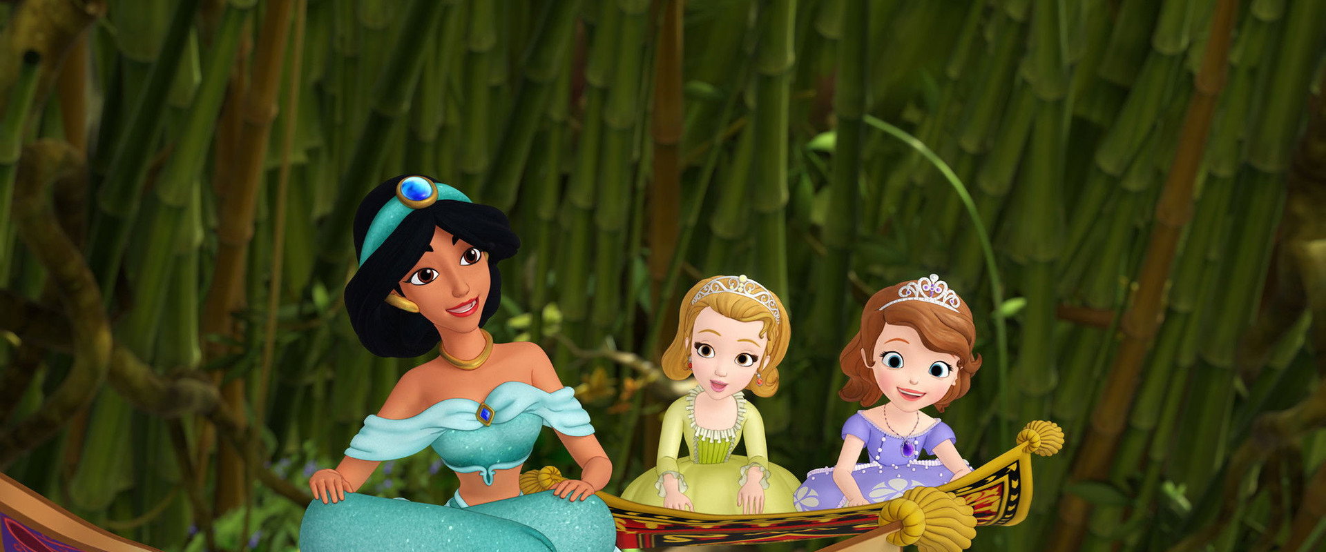 Sofia the First: Ready To Be A Princess's banner image