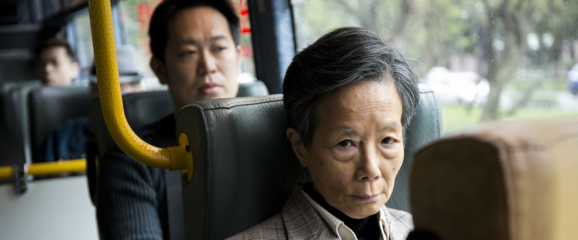 Nobody's banner image