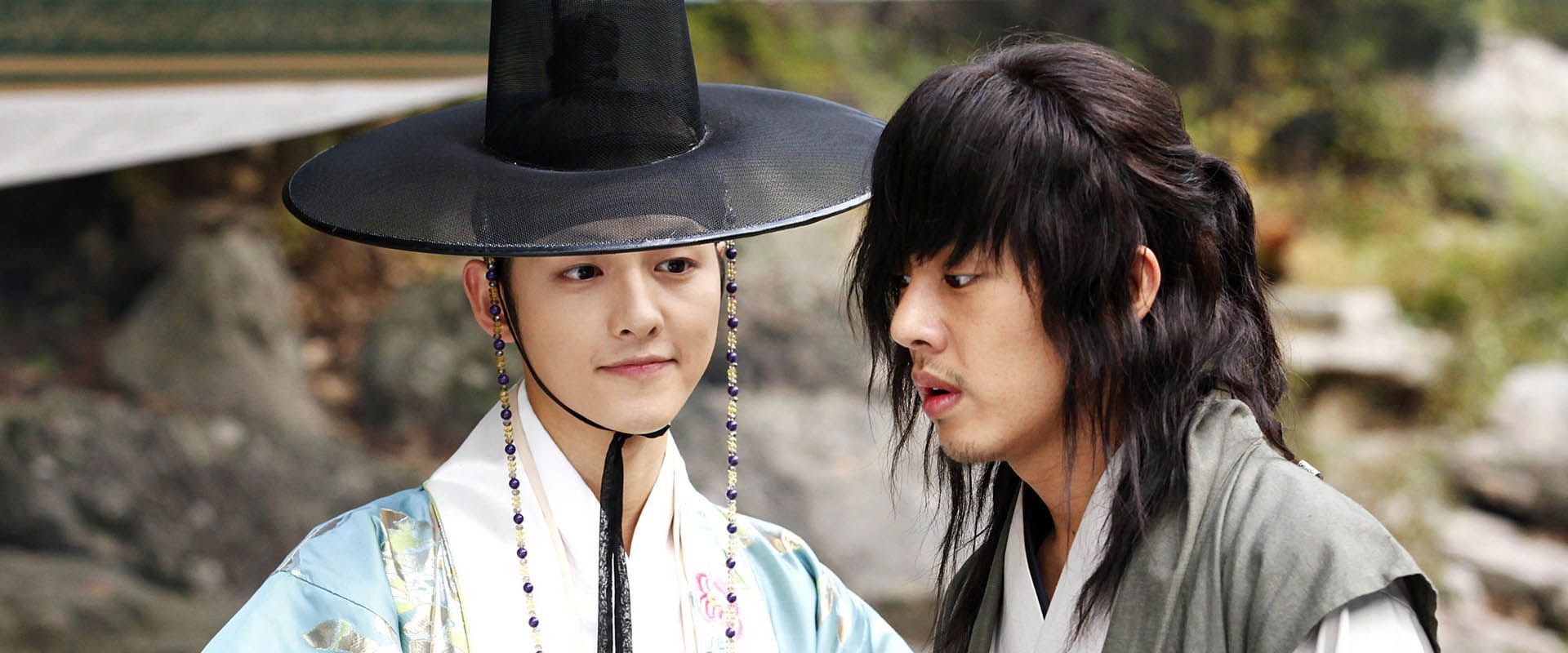Sungkyunkwan Scandal