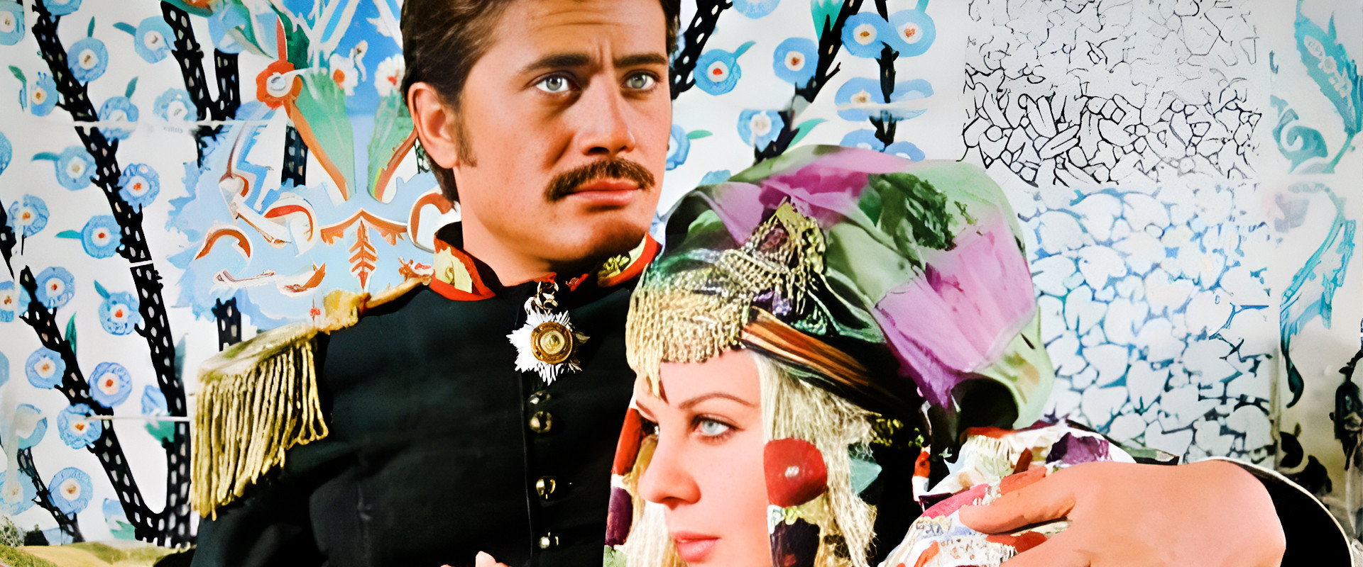 Homeland and Namık Kemal's banner image