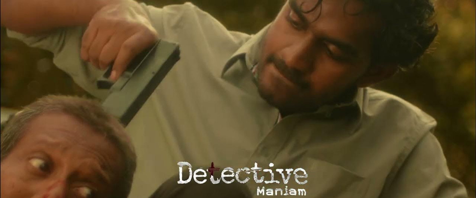 Detective Maniam's banner image
