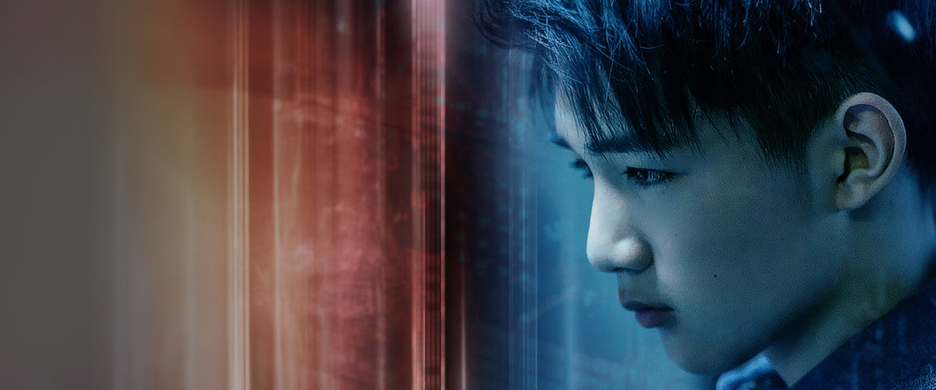 Are You Safe?'s banner image