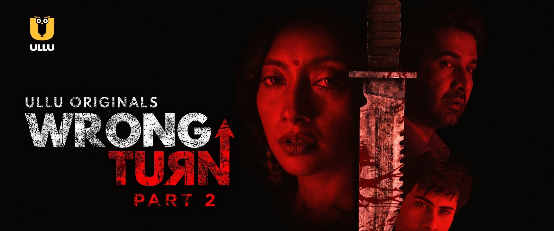 Wrong Turn