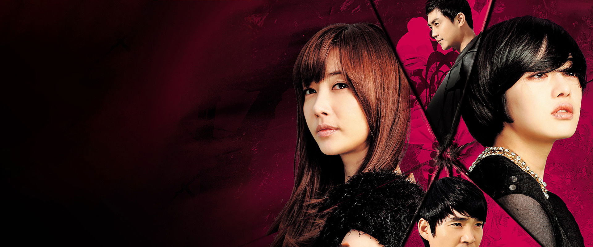 Dangerous Women's banner image