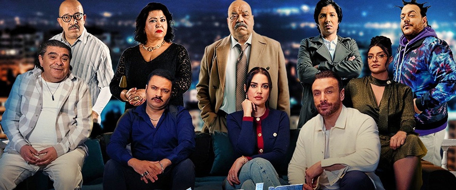 Sahbek Rajel (Tv-show)'s banner image