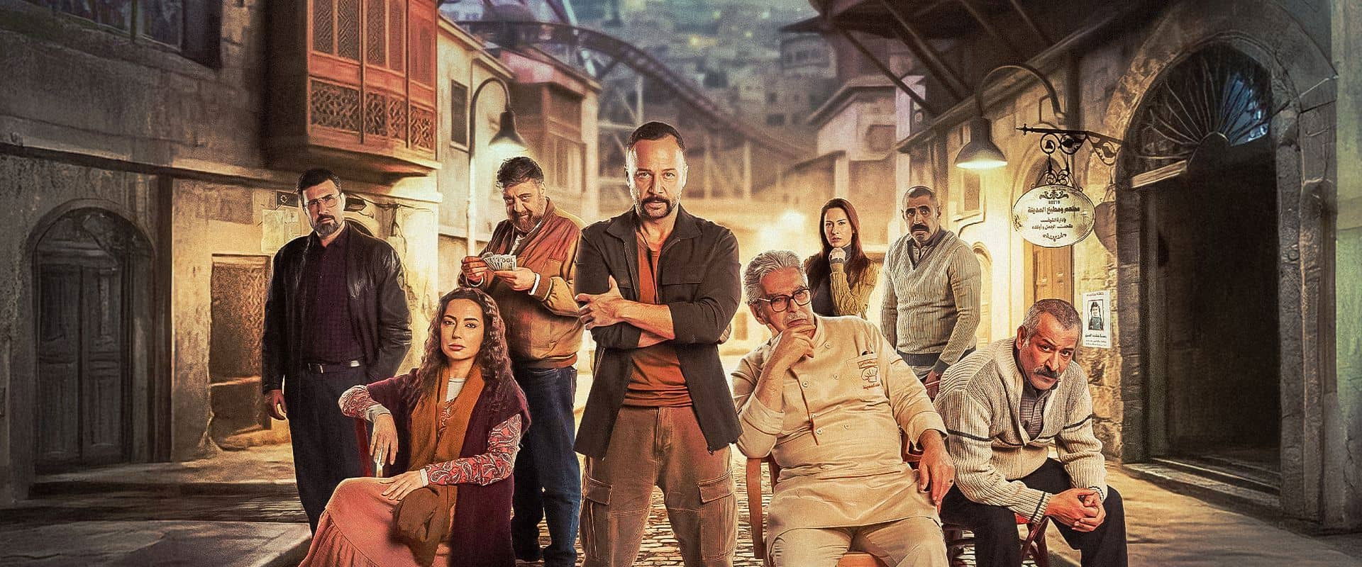 City Kitchen's banner image