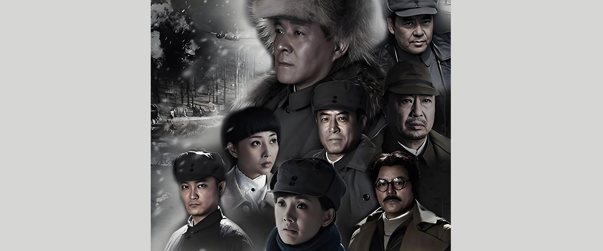 白云飘飘的年代