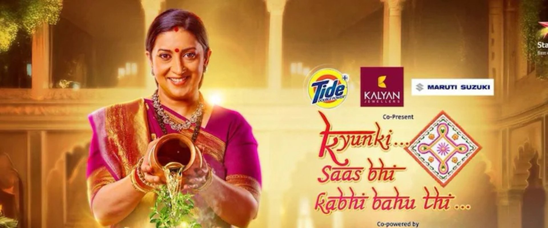 Kyunki... Saas Bhi Kabhi Bahu Thi...