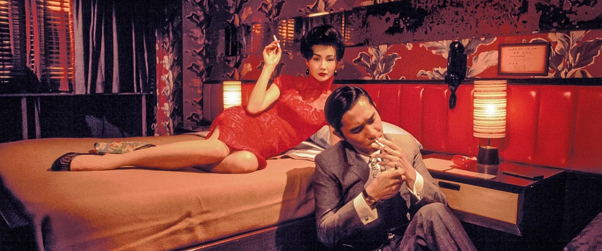 In the Mood for Love