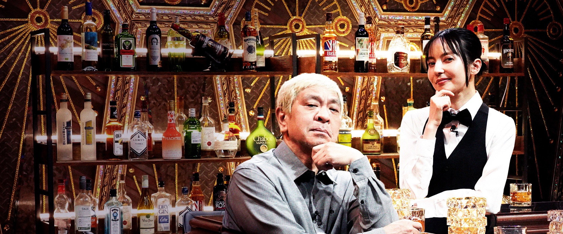 Bar自慢's banner image