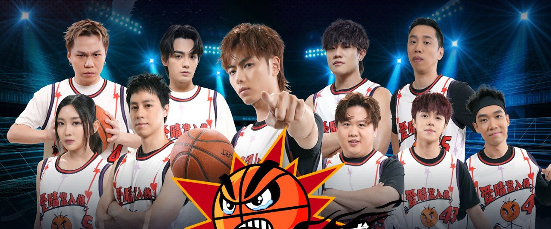 Can Dunk's banner image