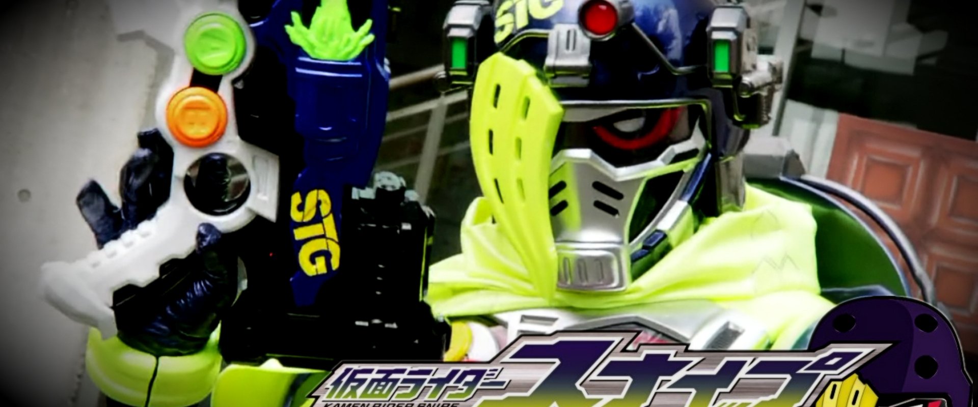 Kamen Rider Ex-Aid [Tricks]: Kamen Rider Snipe Episode ZERO