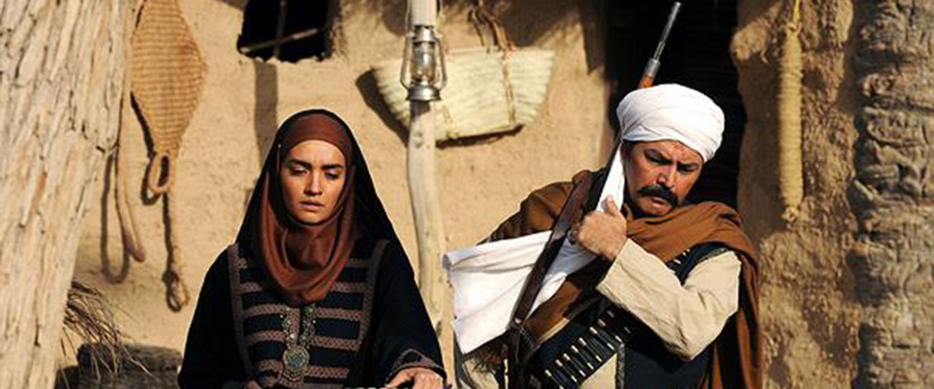 Soil & Fire's banner image