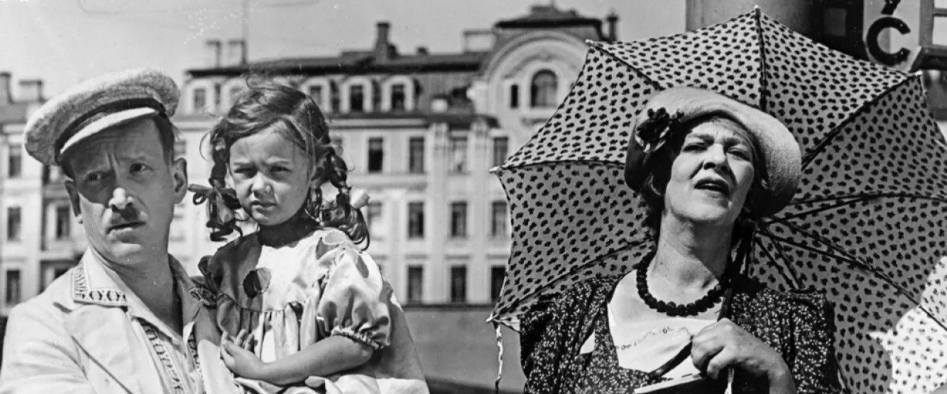 The Foundling's banner image