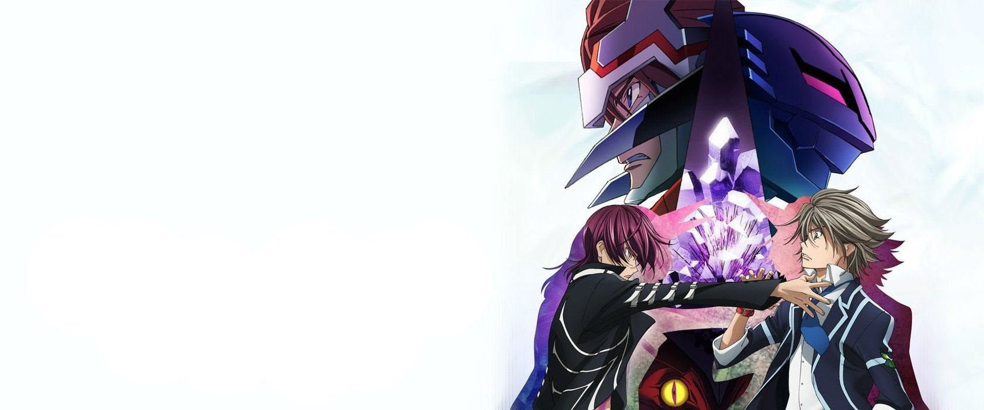 Sacred Seven