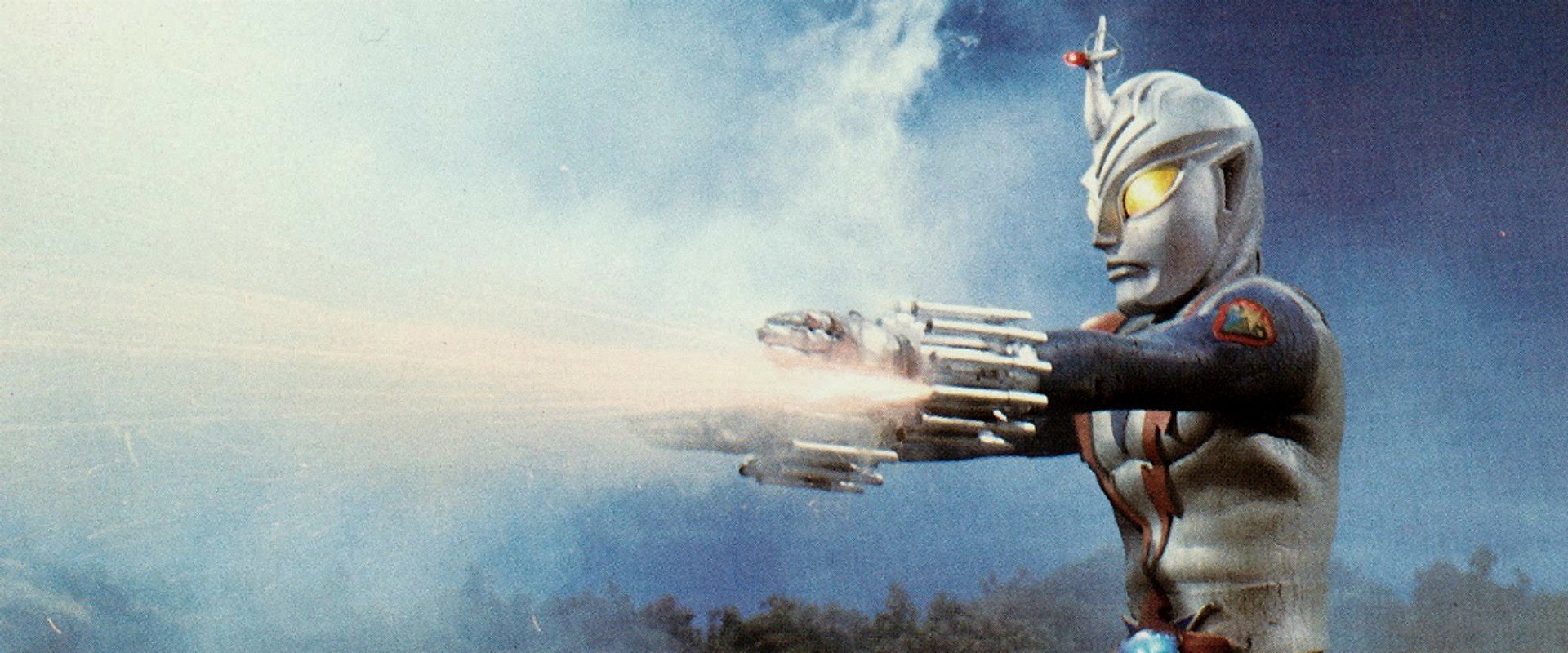 Zone Fighter's banner image