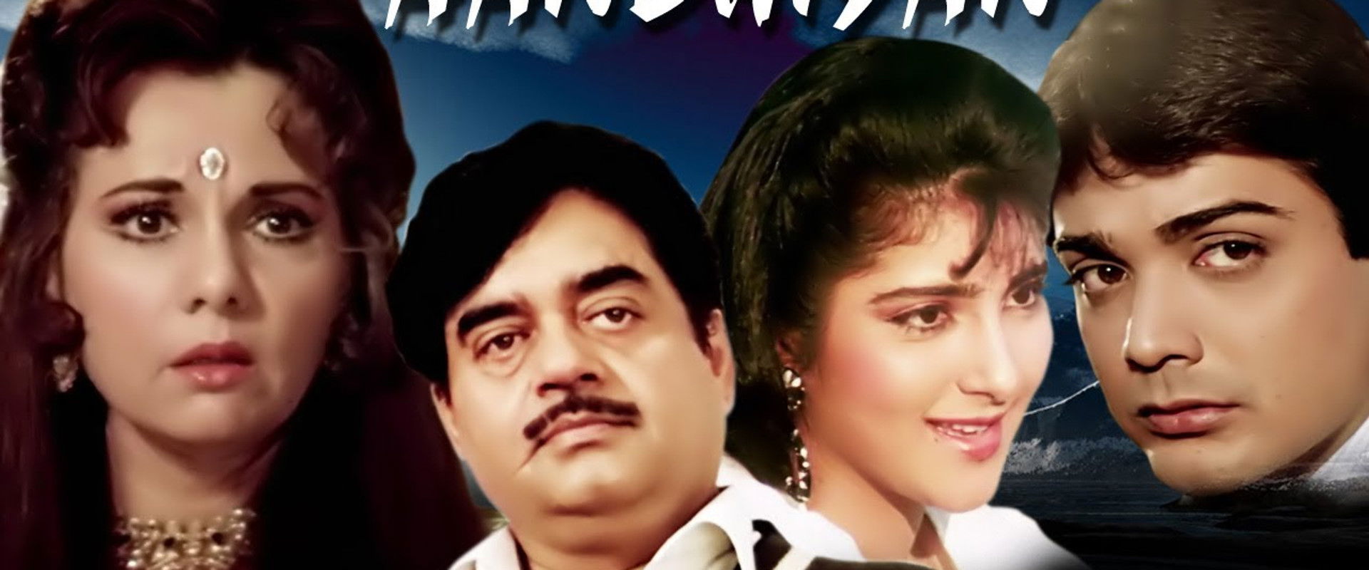 Aandhiyan's banner image