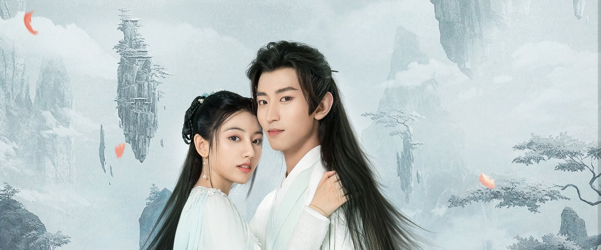 White Fox Prince, Please Behave
