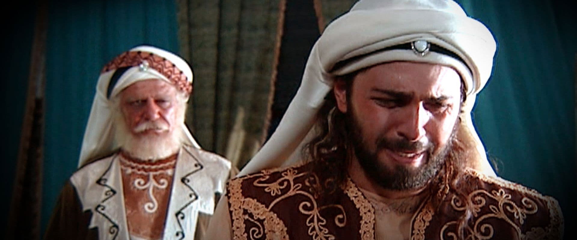 The Falcon of Quraish