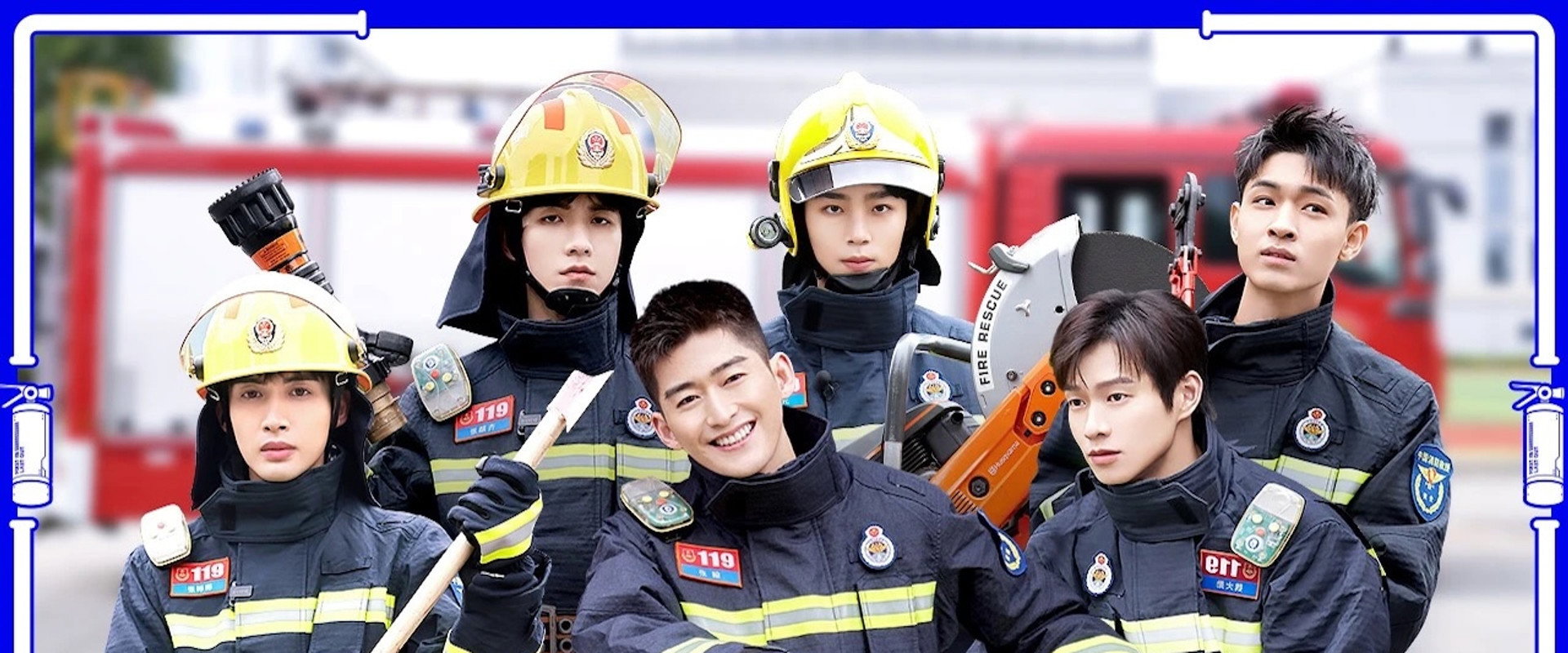 First in Last Out's banner image