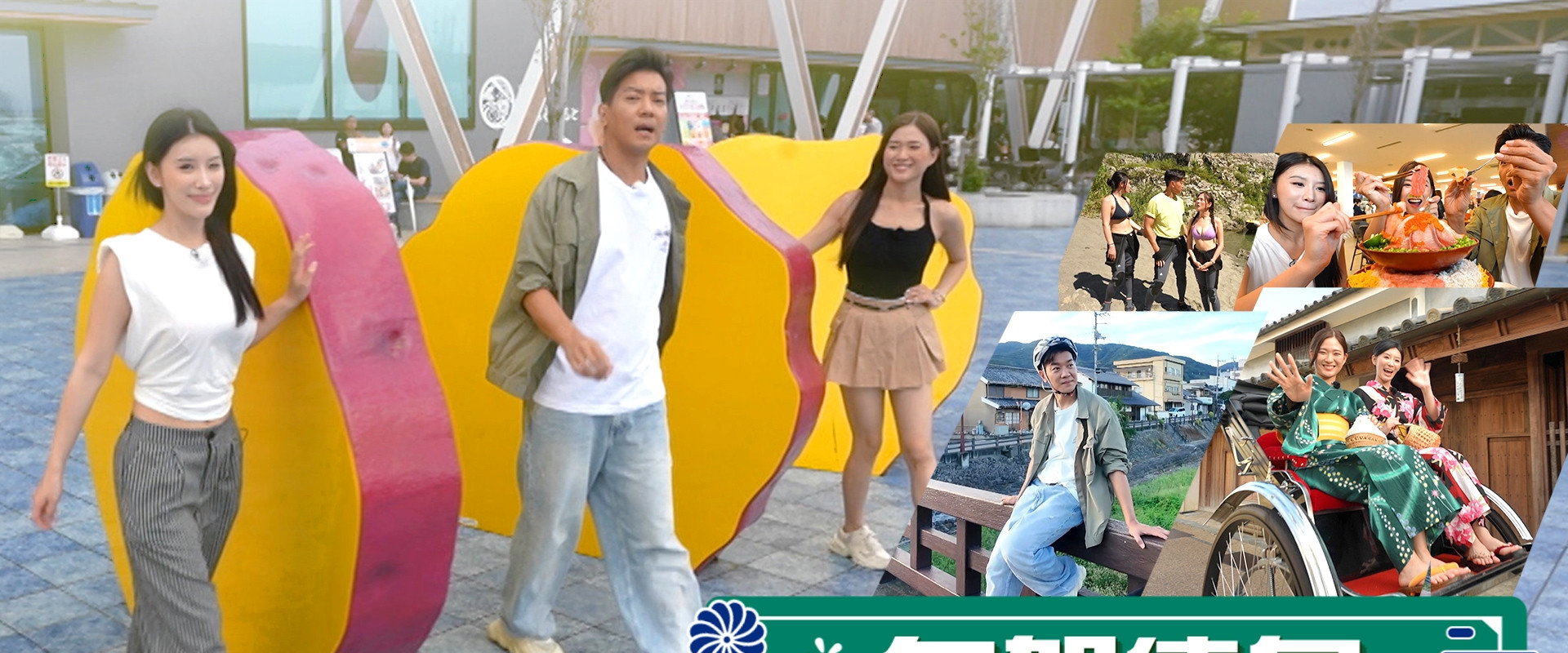 自駕德島's banner image