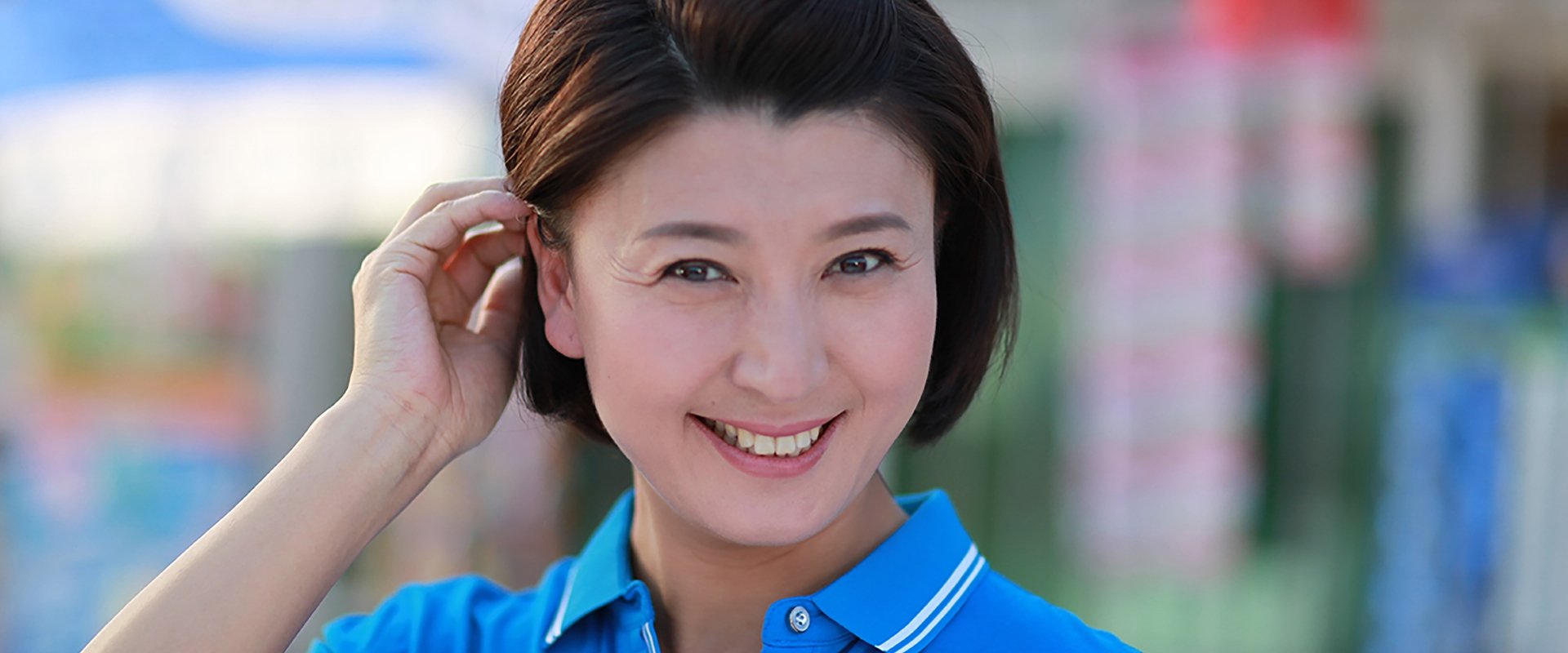 女人当官