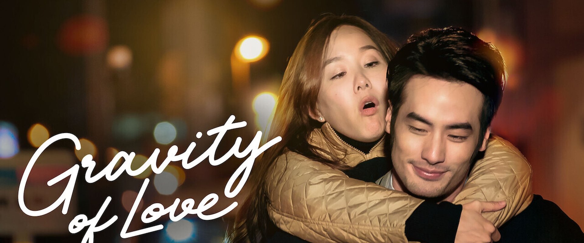 Gravity of Love