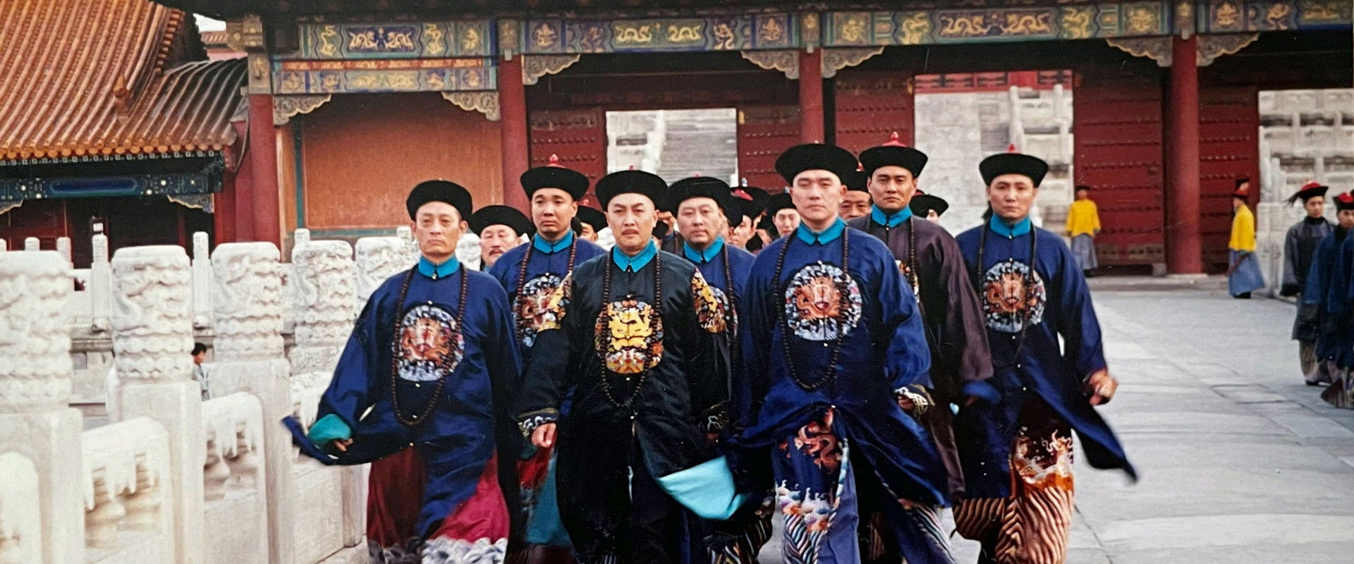 Yongzheng Dynasty