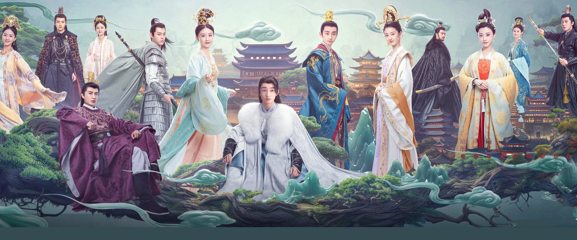 Sacred Tree Has Heart