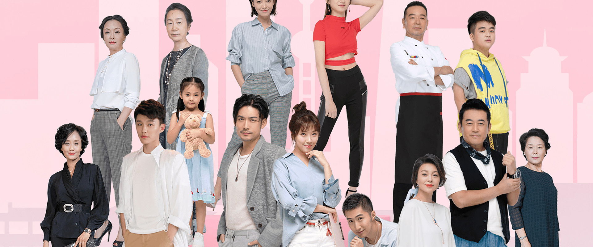 The Gifted Housekeeper