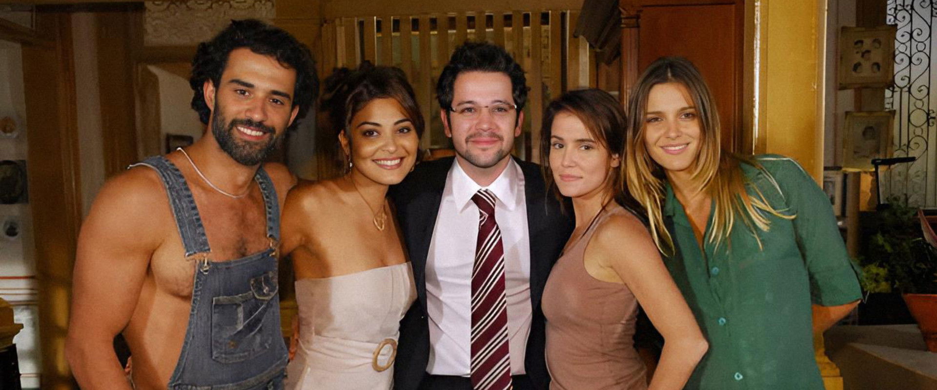 Pé na Jaca's banner image