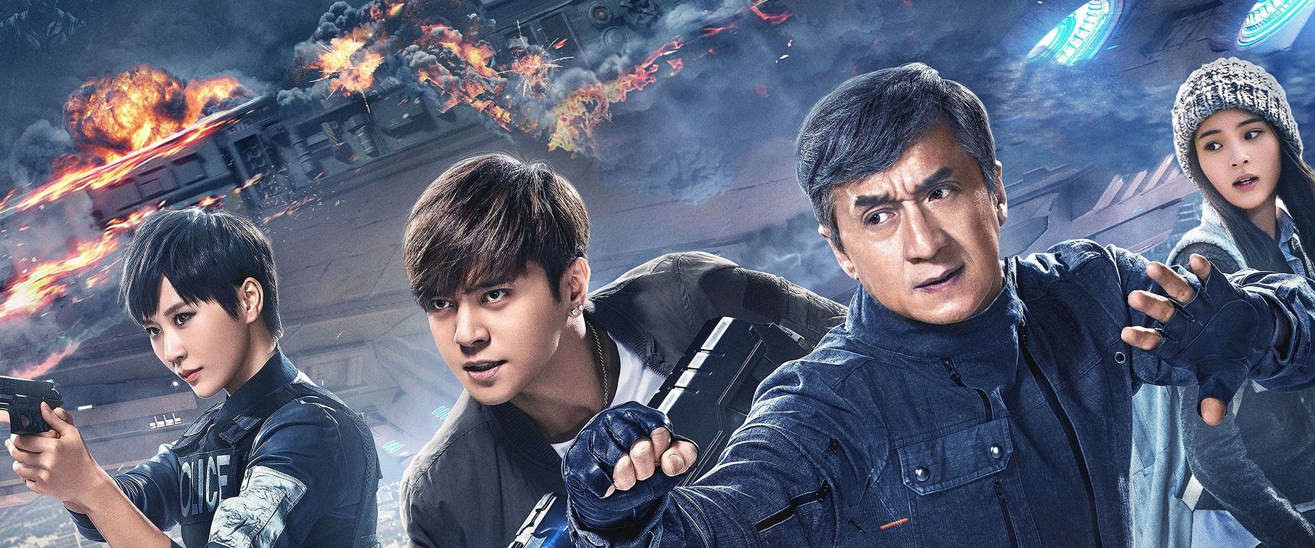 Bleeding Steel - Eroe di acciaio