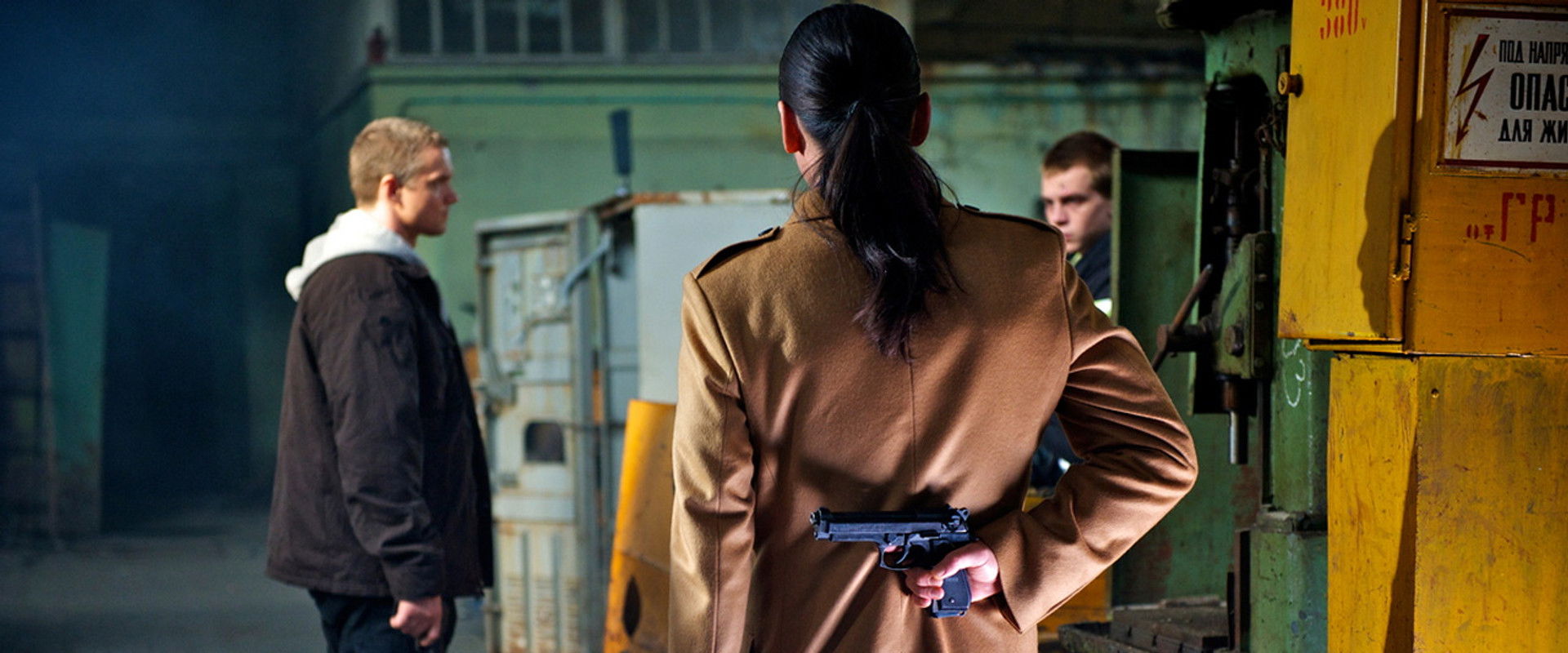 Последняя минута's banner image