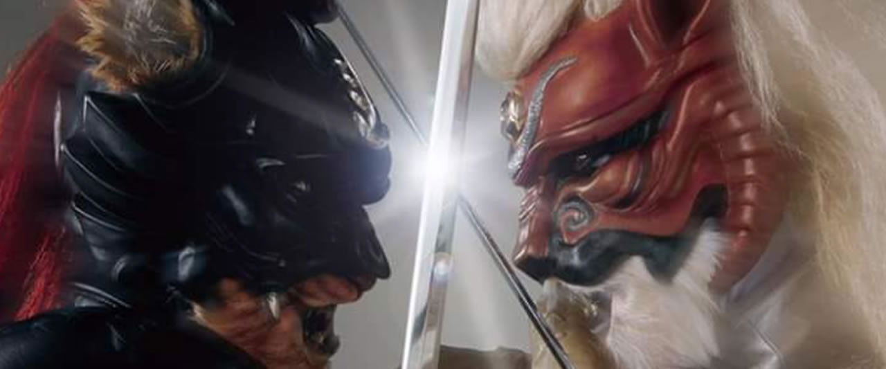 Lion-Maru G's banner image