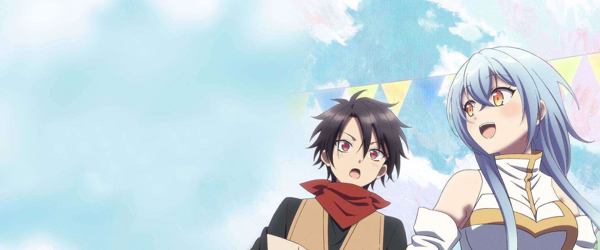 身为魔族的我想向勇者小队的可爱女孩告白。