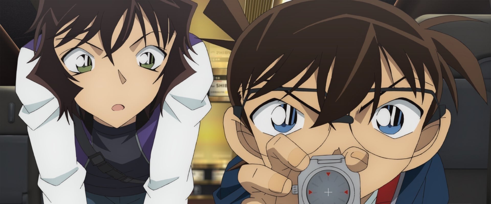 Detective Conan: The Scarlet Bullet