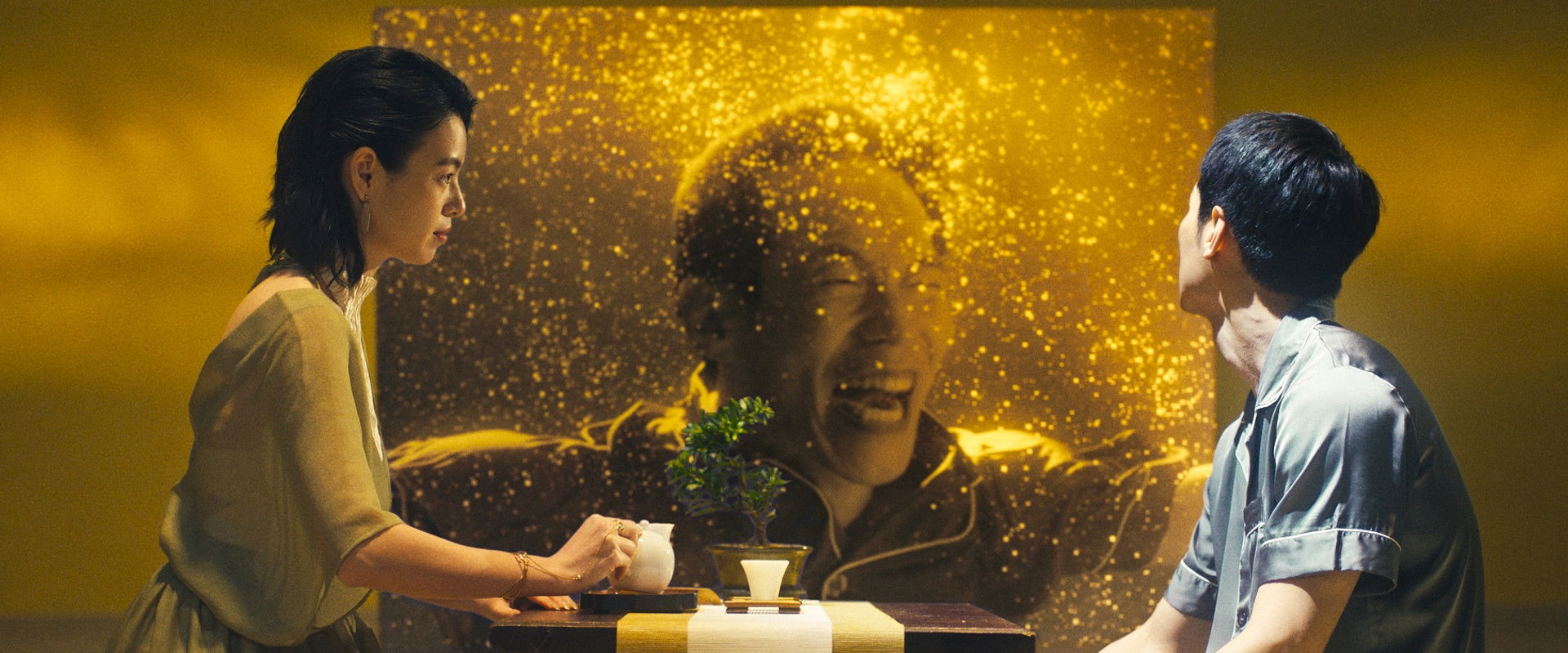 Golden Pee's banner image