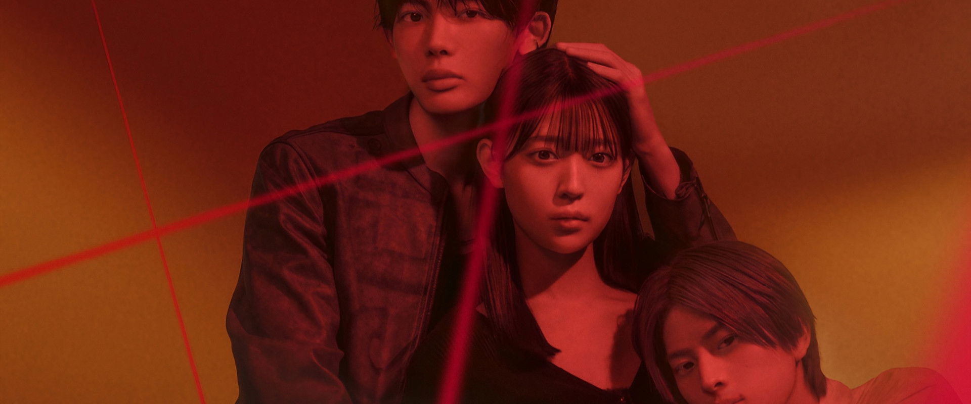 救い、巣喰われ