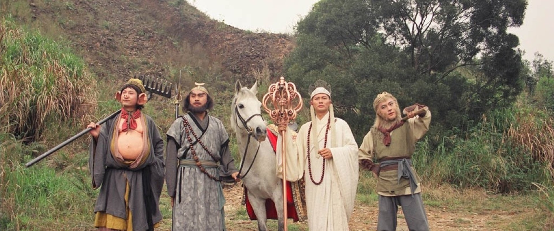 Journey to the West