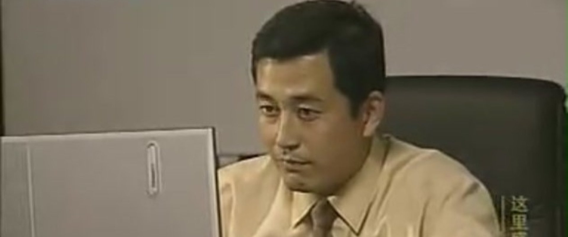 这里盛产金苹果