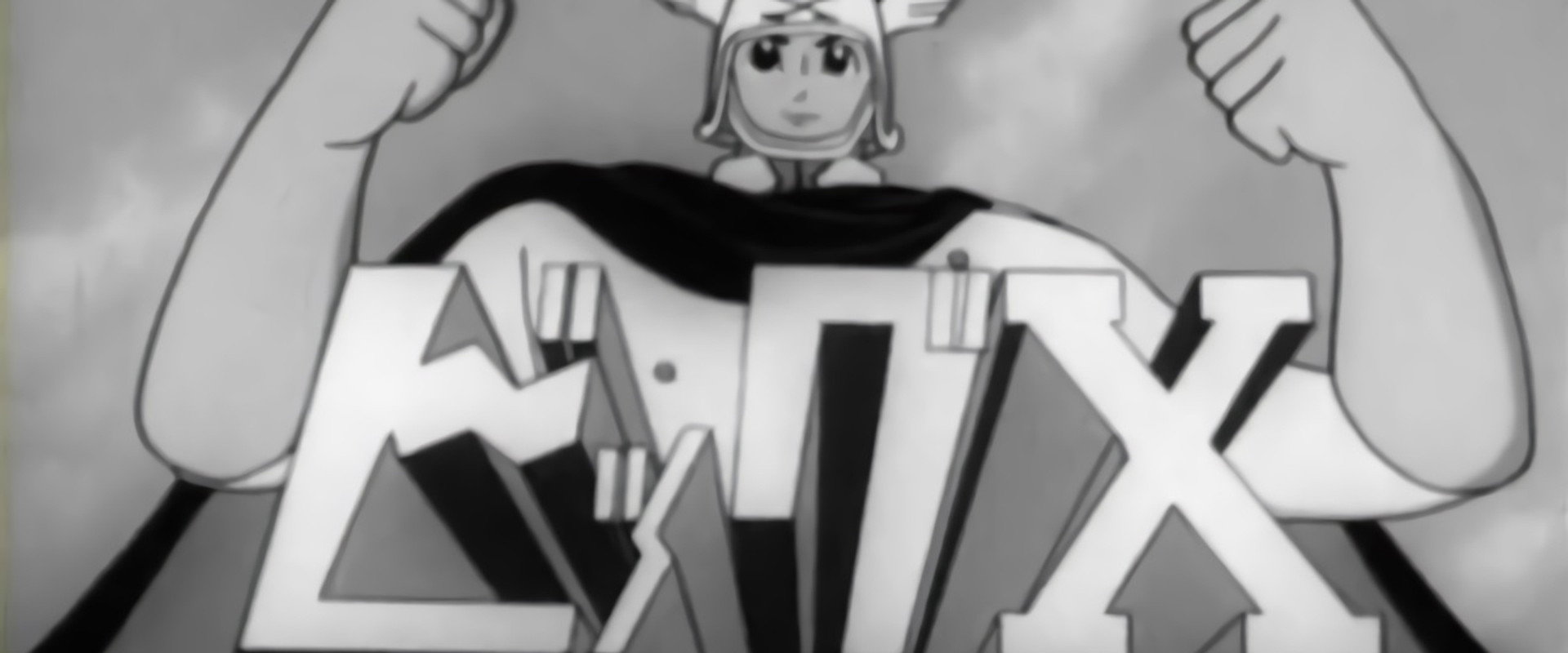 Big X's banner image