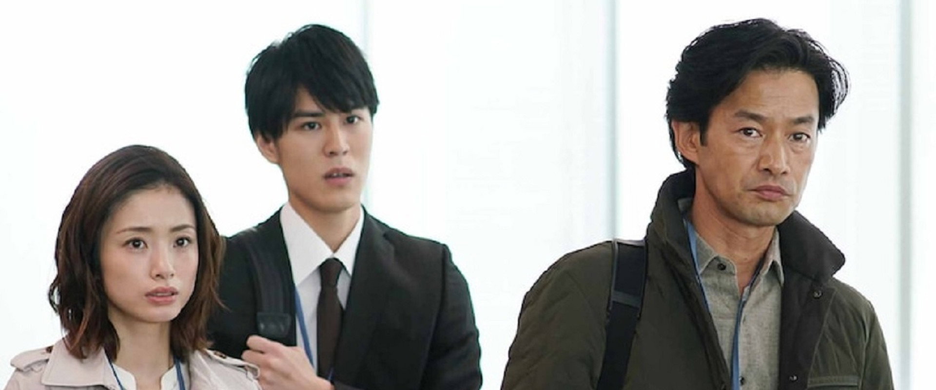 ミッドナイト・ジャーナル 消えた誘拐犯を追え's banner image