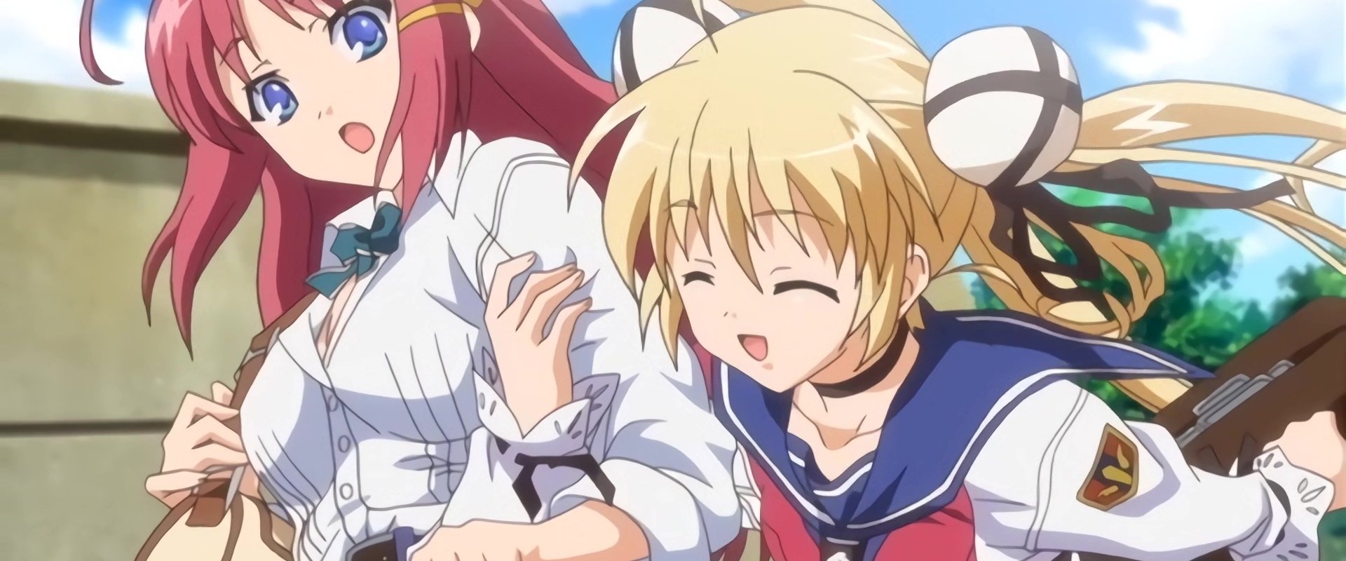 Machi Gurumi no Wana: Hakudaku ni Mamireta Shitai