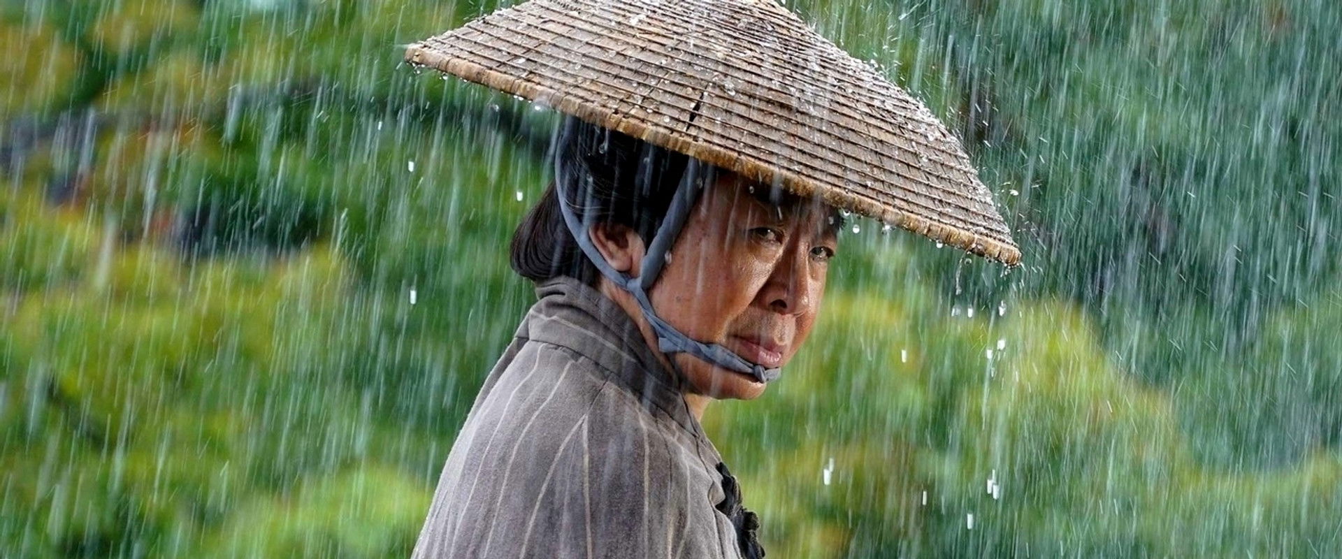 Neck Bowed in the Rain's banner image