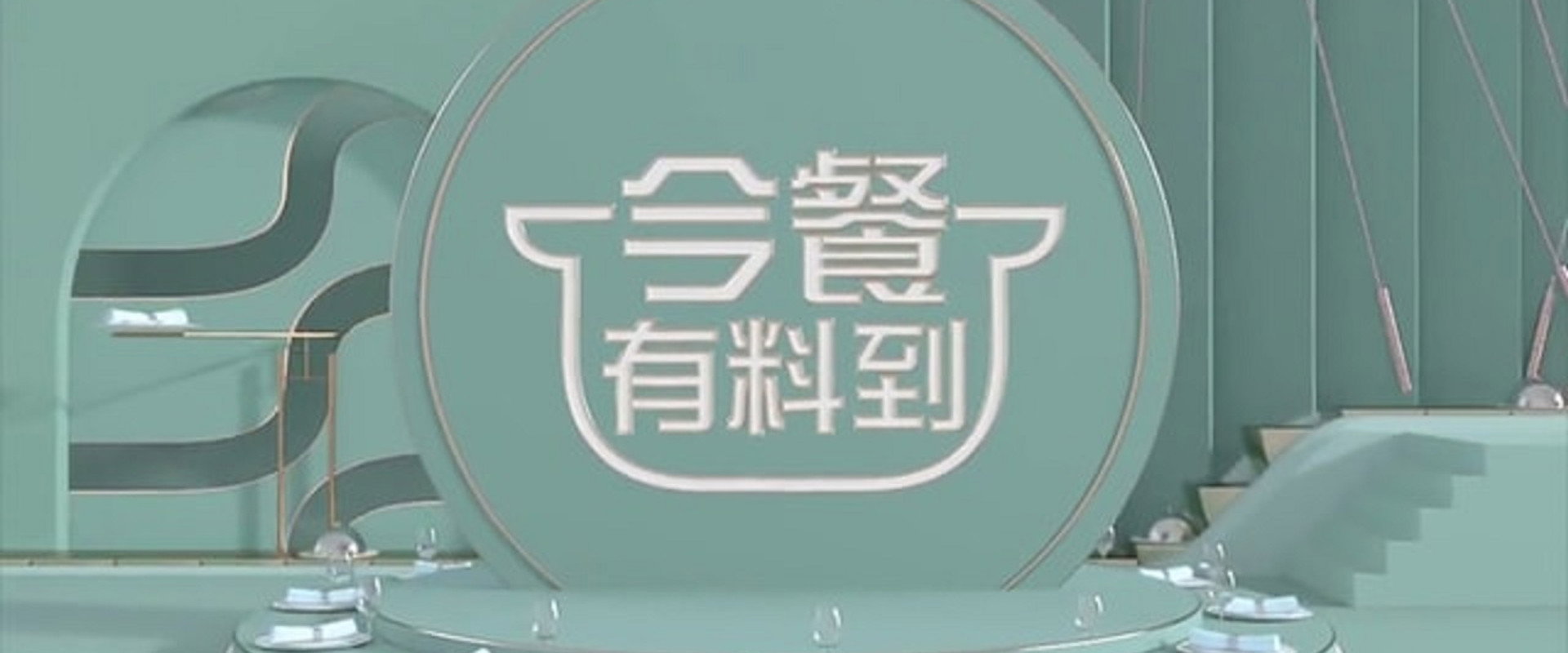 Know Your Ingredients's banner image