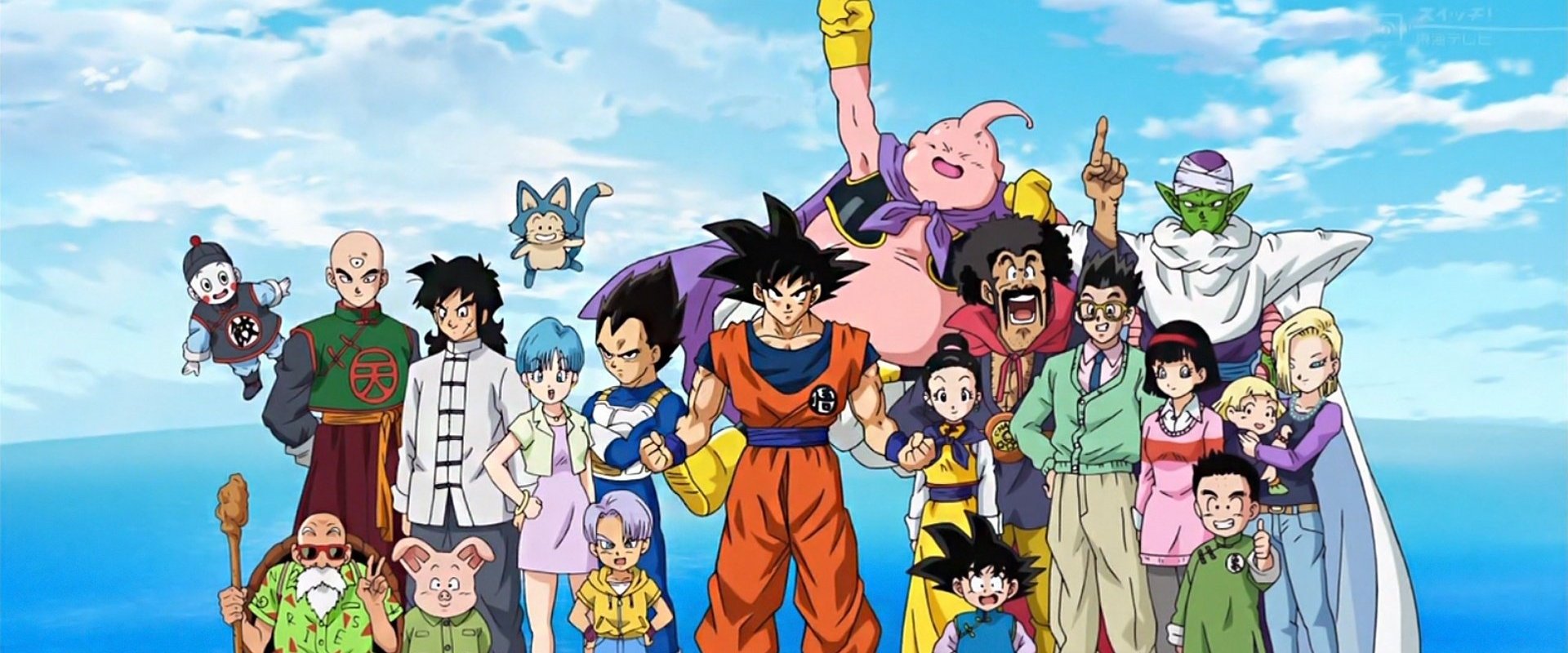 ドラゴンボール超(スーパー)シリーズ
