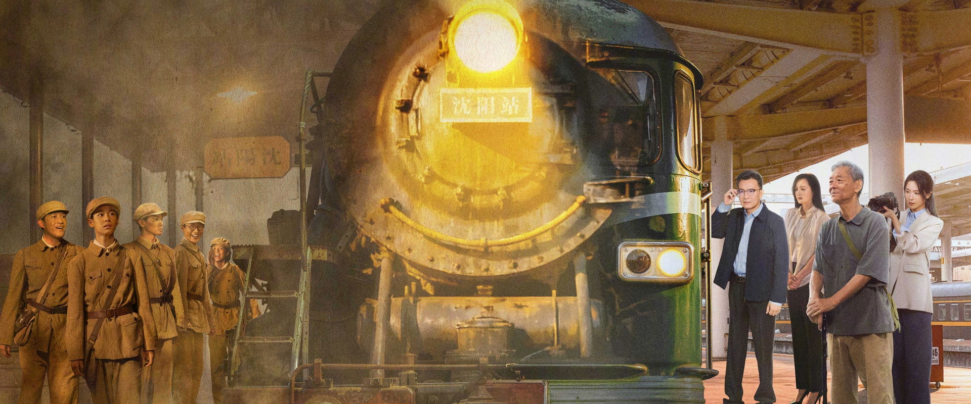 A Journey of Promise and Remembrance's banner image