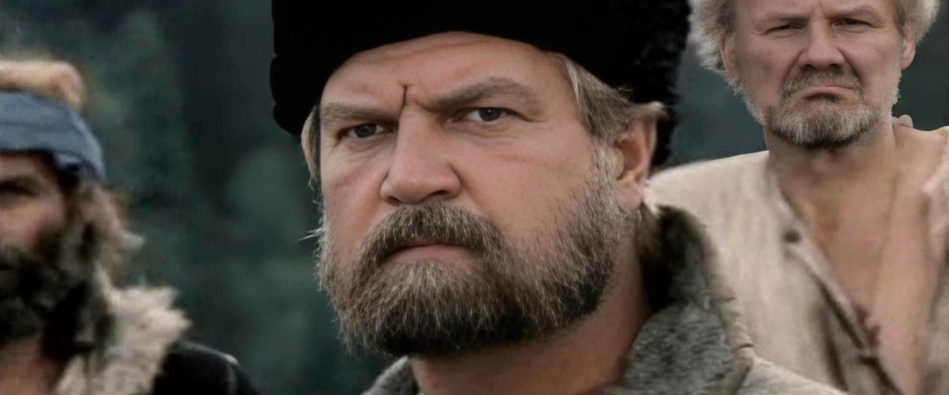 Ermak's banner image