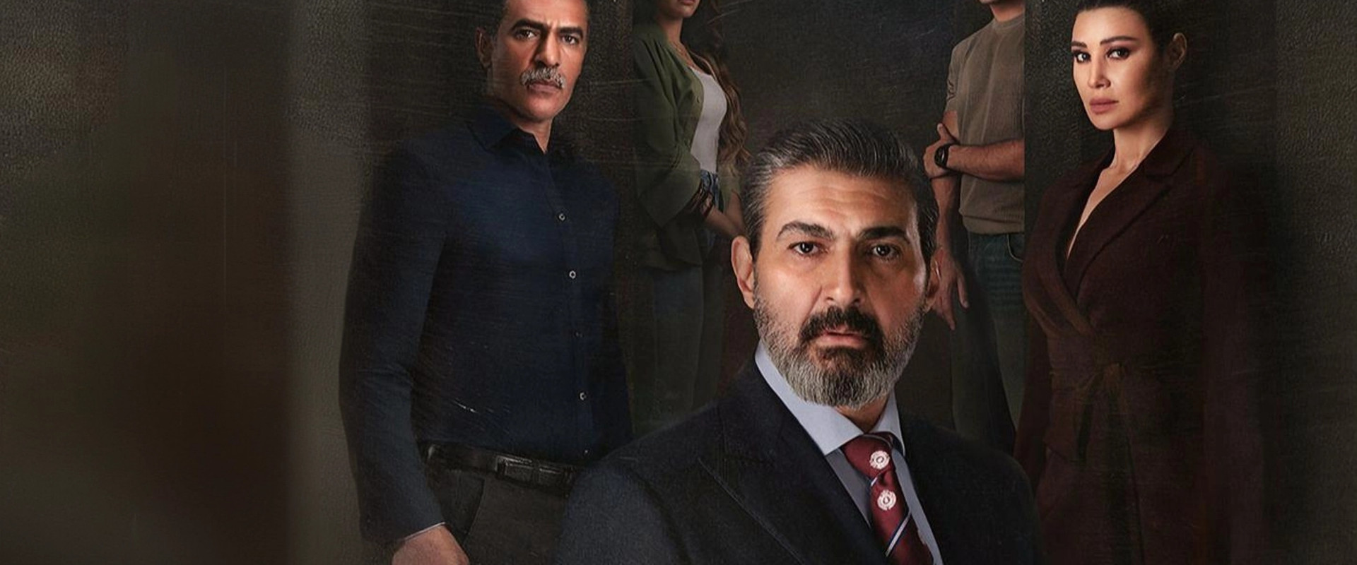 Justice Has Another Face's banner image